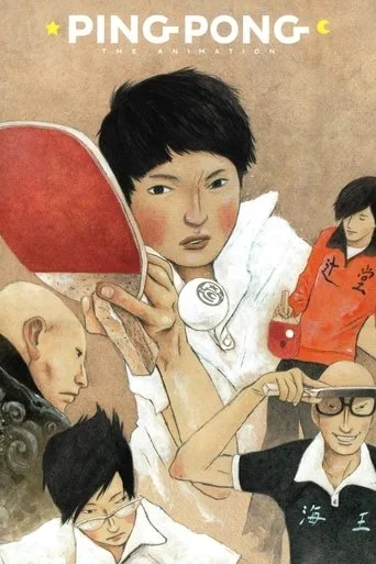 Ping Pong The Animation cover