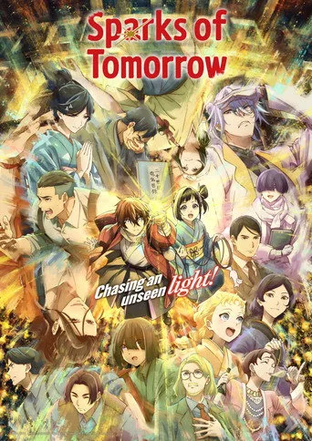 Sparks of Tomorrow cover