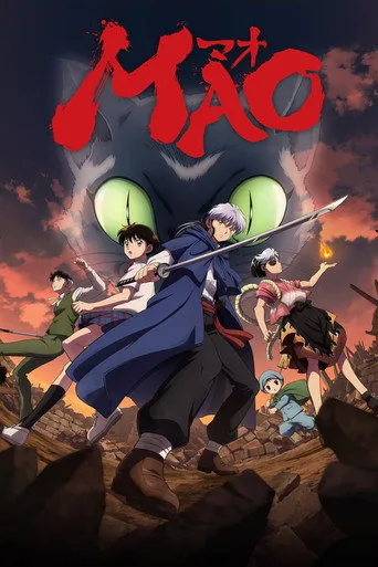 MAO cover