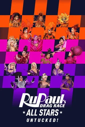 RuPaul's Drag Race All Stars: Untucked! cover