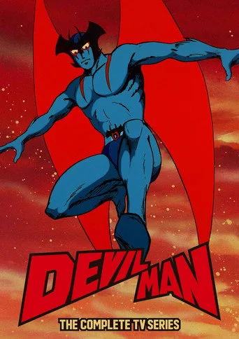 Devilman cover