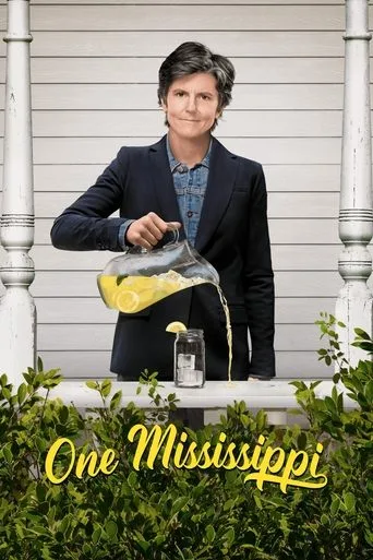 One Mississippi cover