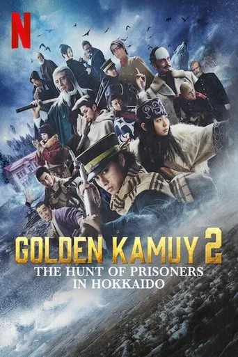 Golden Kamuy -The Hunt of Prisoners in Hokkaido- cover