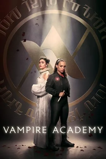 Vampire Academy cover