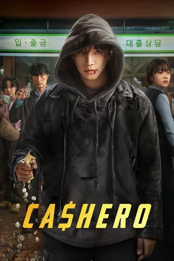 Cashero cover