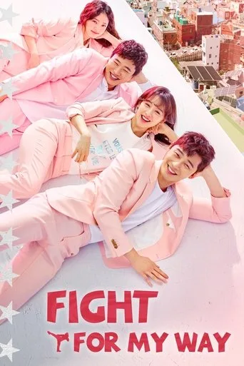 Fight My Way cover