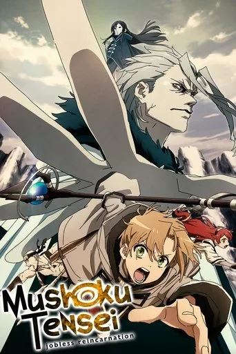 Mushoku Tensei: Jobless Reincarnation cover