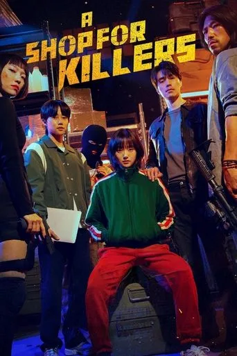 A Shop for Killers cover