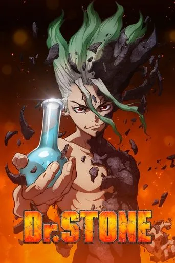 Dr. STONE cover