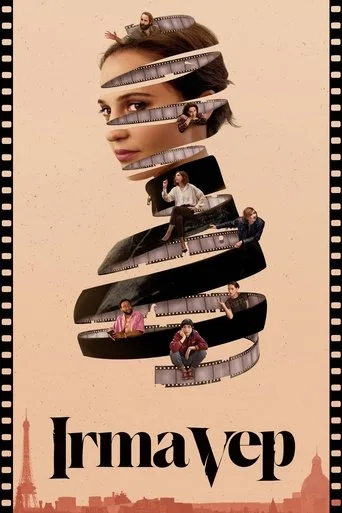 Irma Vep cover