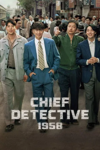Chief Detective 1958 cover