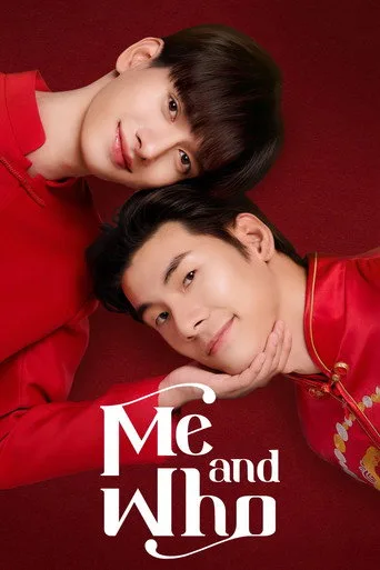 Me and Who cover