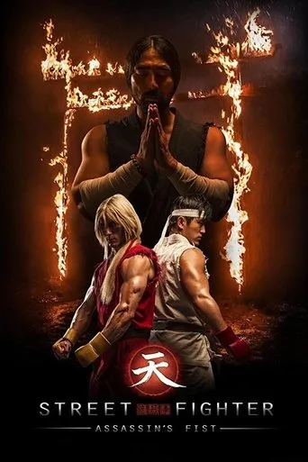Street Fighter: Assassin's Fist cover