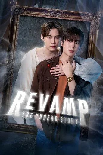 Revamp, The Undead Story cover