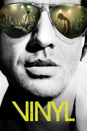 Vinyl cover