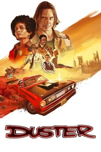 Duster cover