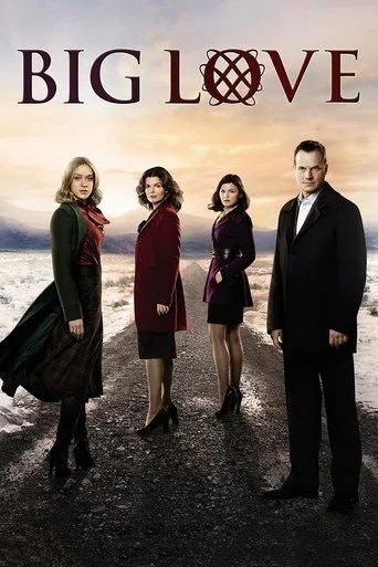 Big Love cover