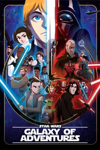 Star Wars Galaxy of Adventures cover