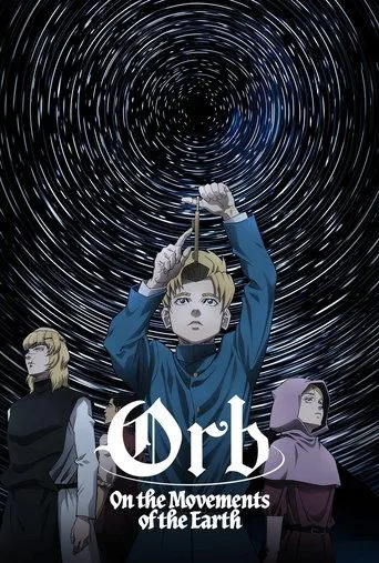 Orb: On the Movements of the Earth cover