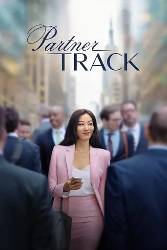 Partner Track cover