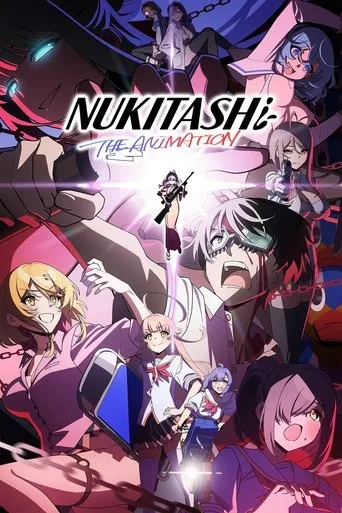 Nukitashi THE ANIMATION cover