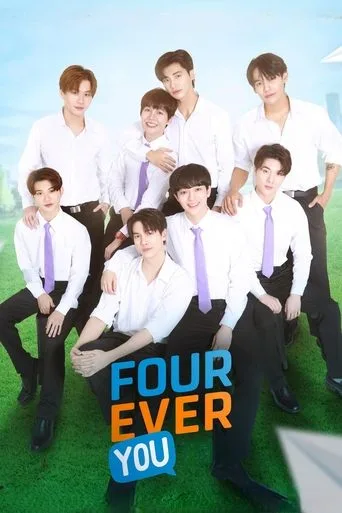 Fourever You cover
