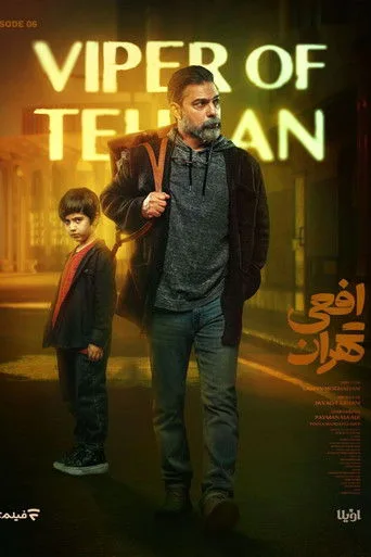 Viper of Tehran cover