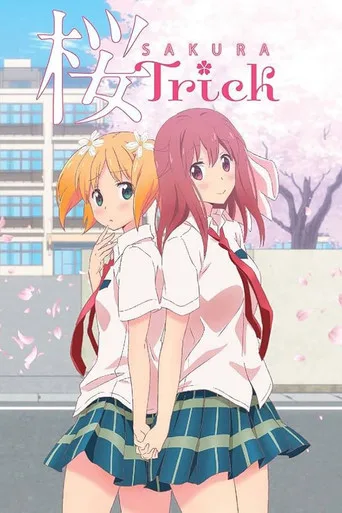 Sakura Trick cover