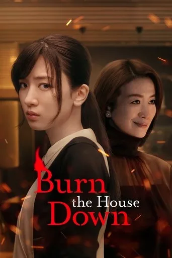 Burn the House Down cover