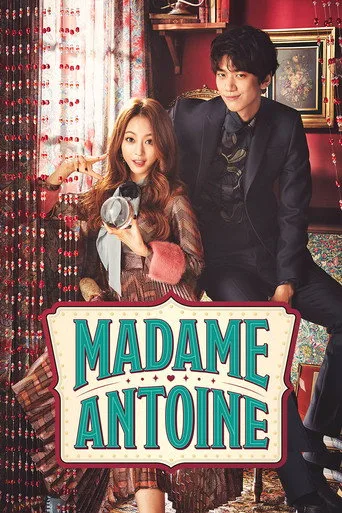 Madame Antoine: The Love Therapist cover