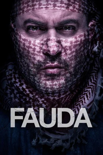 Fauda cover