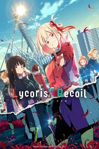 Lycoris Recoil cover