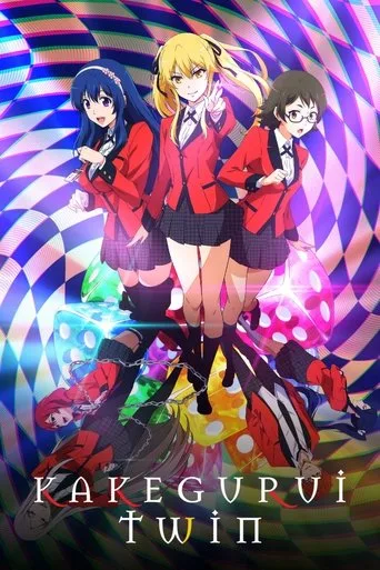 Kakegurui Twin (2022) cover