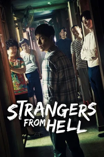 Strangers From Hell cover