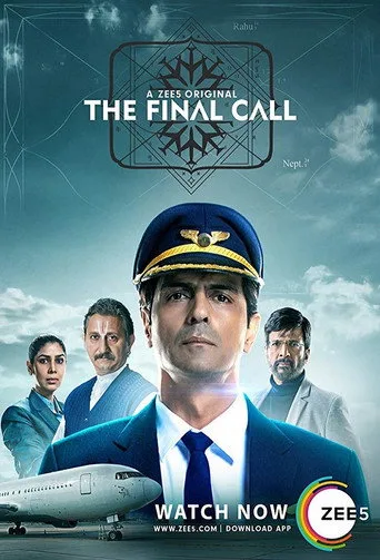 The Final Call cover