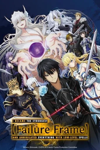 Failure Frame: I Became the Strongest and Annihilated Everything with Low-Level Spells cover