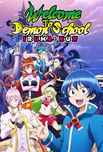 Welcome to Demon School! Iruma-kun cover