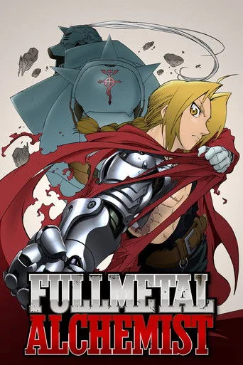 Fullmetal Alchemist cover