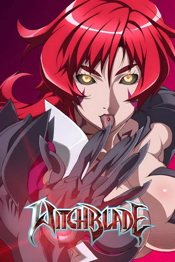 Witchblade (2006) cover