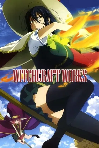 Witch Craft Works cover
