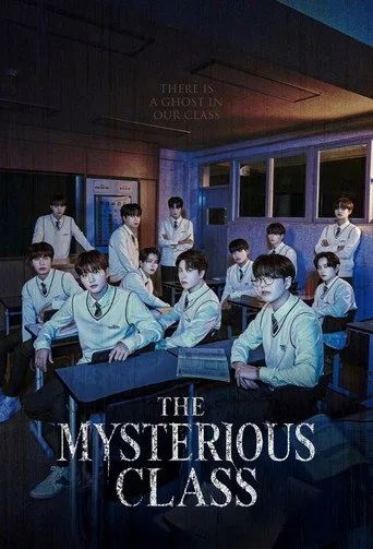 The Mysterious Class cover