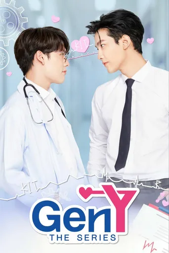 Gen Y cover