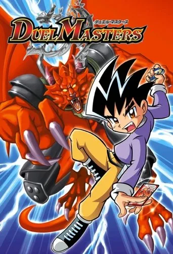 Duel cover
