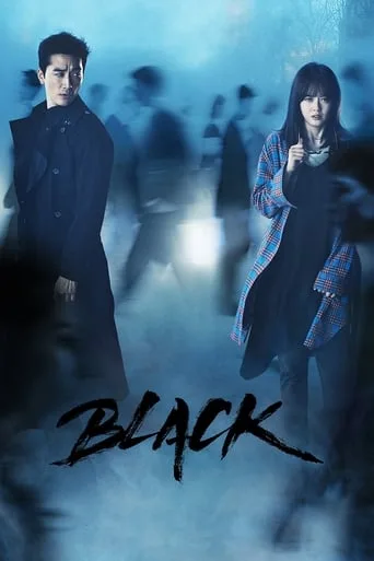 Black cover