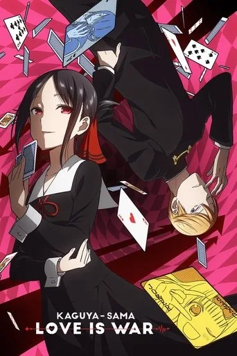 Kaguya-sama: Love Is War cover