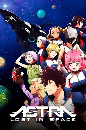 Astra Lost in Space cover
