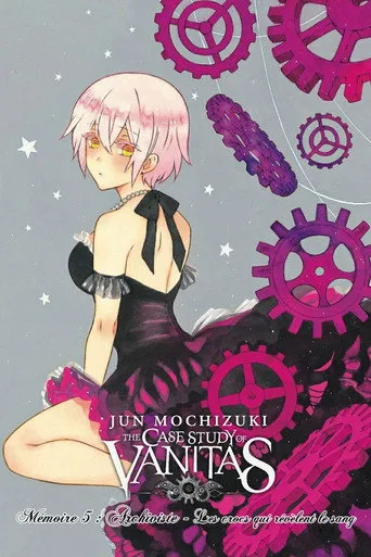 The Case Study of Vanitas cover