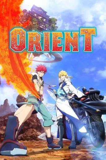 Orient cover