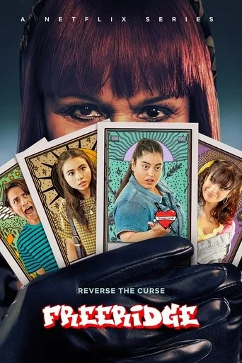 Freeridge cover