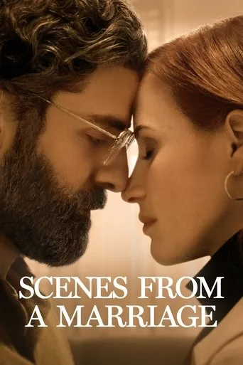 Scenes From A Marriage (US) cover